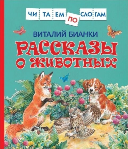 64348049473566
