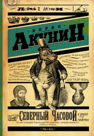 Без названия (73)