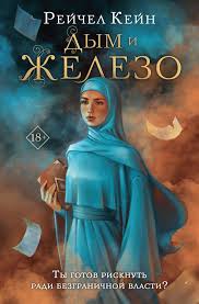 Без названия (1)