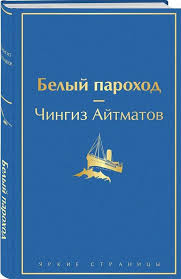 Без названия (6)