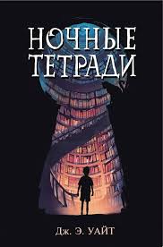 Без названия (28)