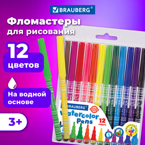 9d33a7332972740d7dd1609b4b766221_x