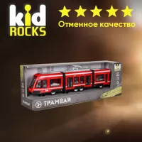 6965275416