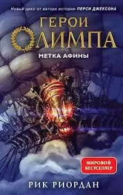 Без названия