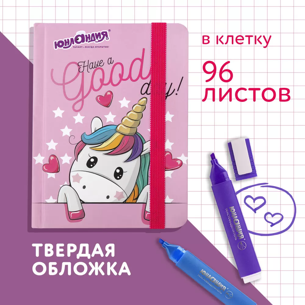 67c81cdc4f1760e0aeca30c006d44555_xl