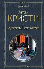Без названия (4)