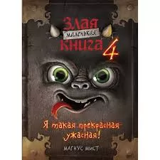 Без названия (11)