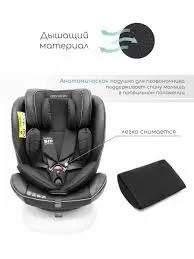 загруженное (5)