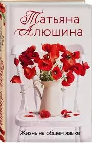 Без названия (2)
