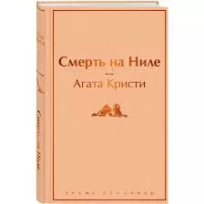 Без названия (85)