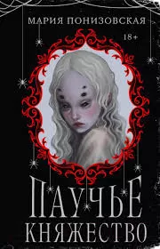 Без названия (62)