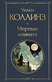 Без названия (5)