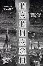 Без названия (1)