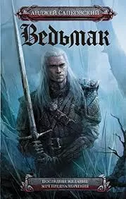 Без названия (45)