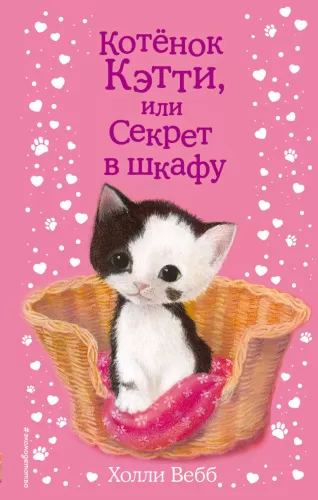 cover1__w820 (1)