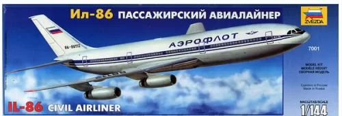 Скриншот 2024-09-23 122301