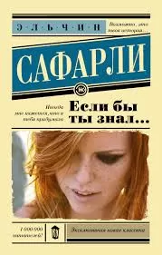 Без названия (3)
