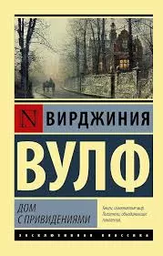 Без названия (1)