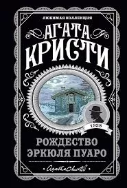 Без названия (13)