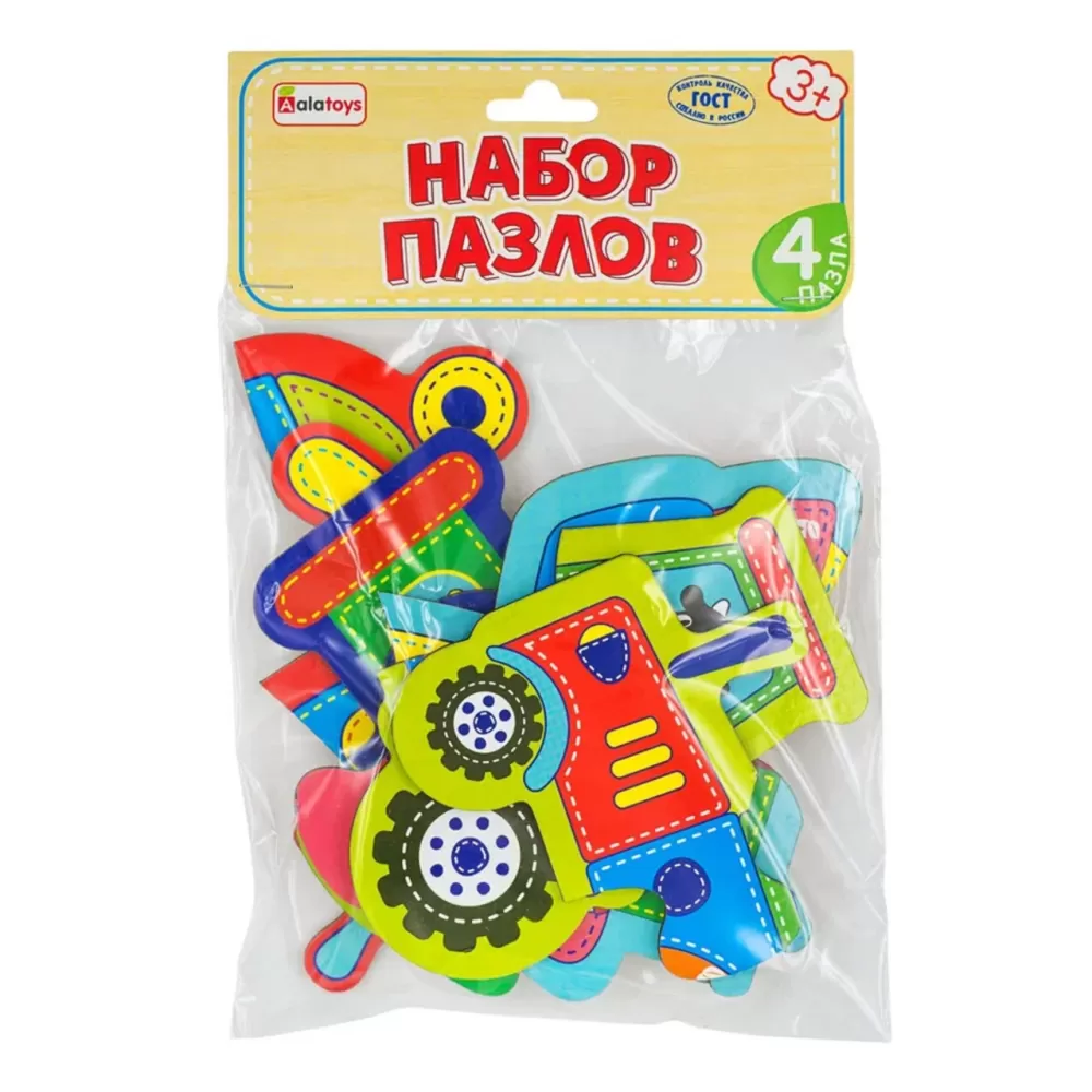 ПЗЛ 04 2