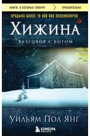 Без названия (38)