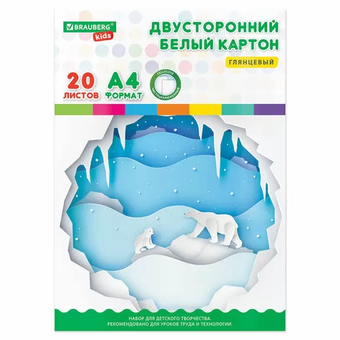 923971decb5a10e309925133dc4f6526_x