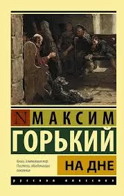 Без названия (3)