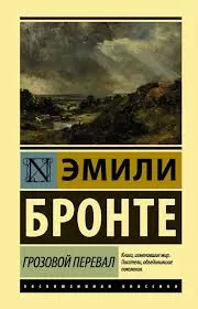 Без названия (6)