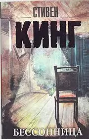 Без названия (2)