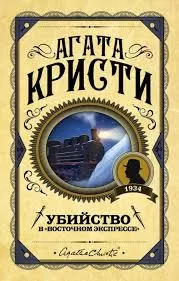 Без названия (76)