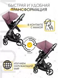 загруженное (3)