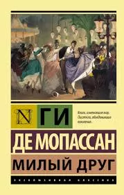 Без названия (61)
