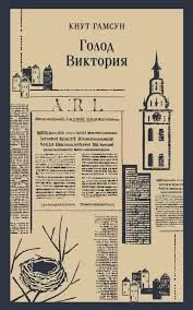 Без названия (12)