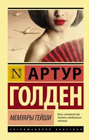 Без названия (44)
