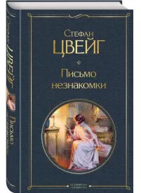 Без названия (25)