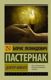 Без названия (6)