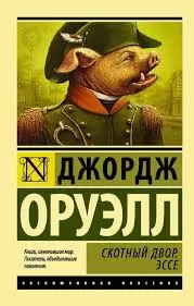 Без названия (62)