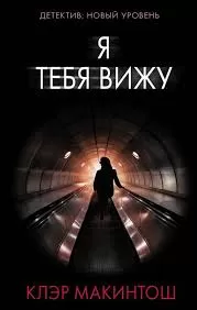 Без названия (12)