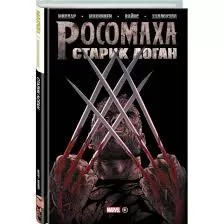 Без названия (4)