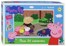 загруженное