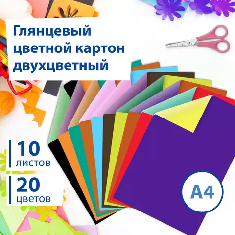 018e197e273d1c5e62037386a16fb19b_x
