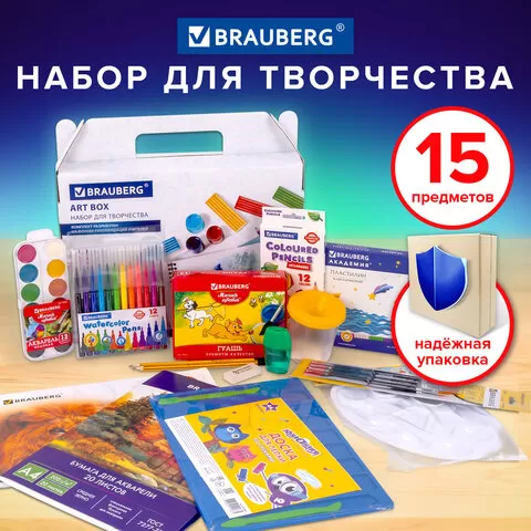 124330ff1e6cde377d3337eaa0141091_x