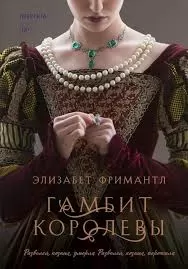 Без названия (9)