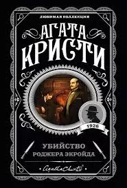 Без названия (90)