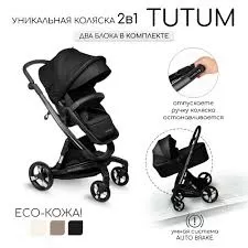 загруженное (4)