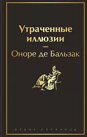 Без названия (15)