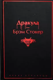 Без названия (4)