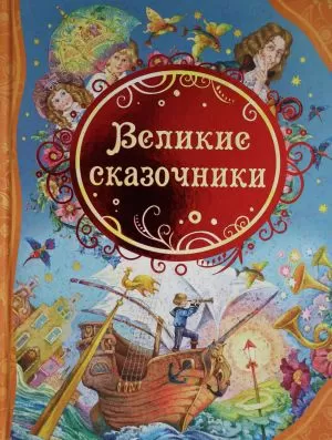 9785353071426_d