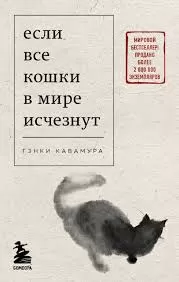 Без названия (2)