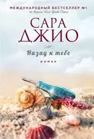 Без названия (3)